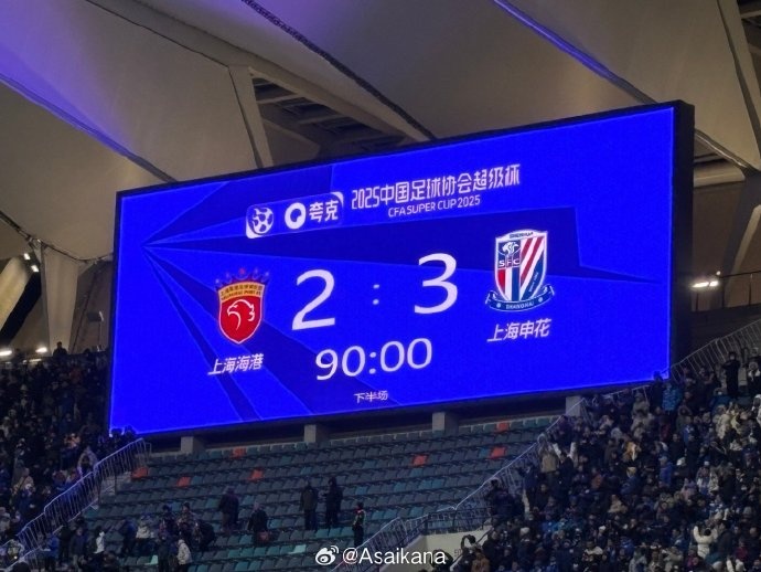  朱藝：米內(nèi)羅取代了馬萊萊的“快樂”；加布里埃爾是巴爾加斯平替