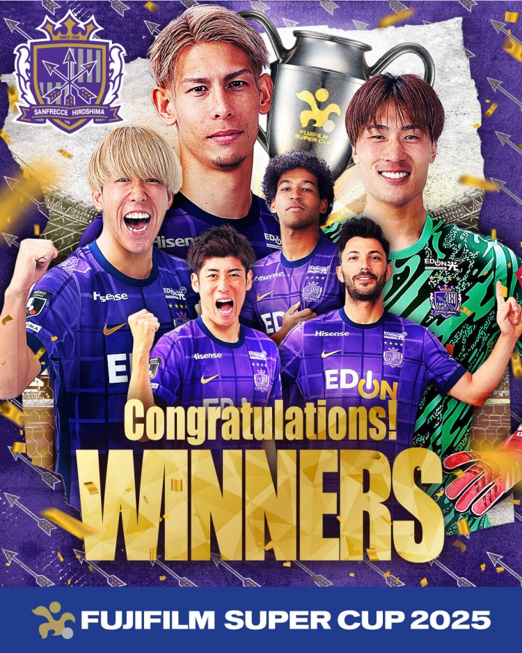  日超杯廣島三箭2-0神戶(hù)勝利船奪冠，共53343人現(xiàn)場(chǎng)觀戰(zhàn)創(chuàng)上座紀(jì)錄