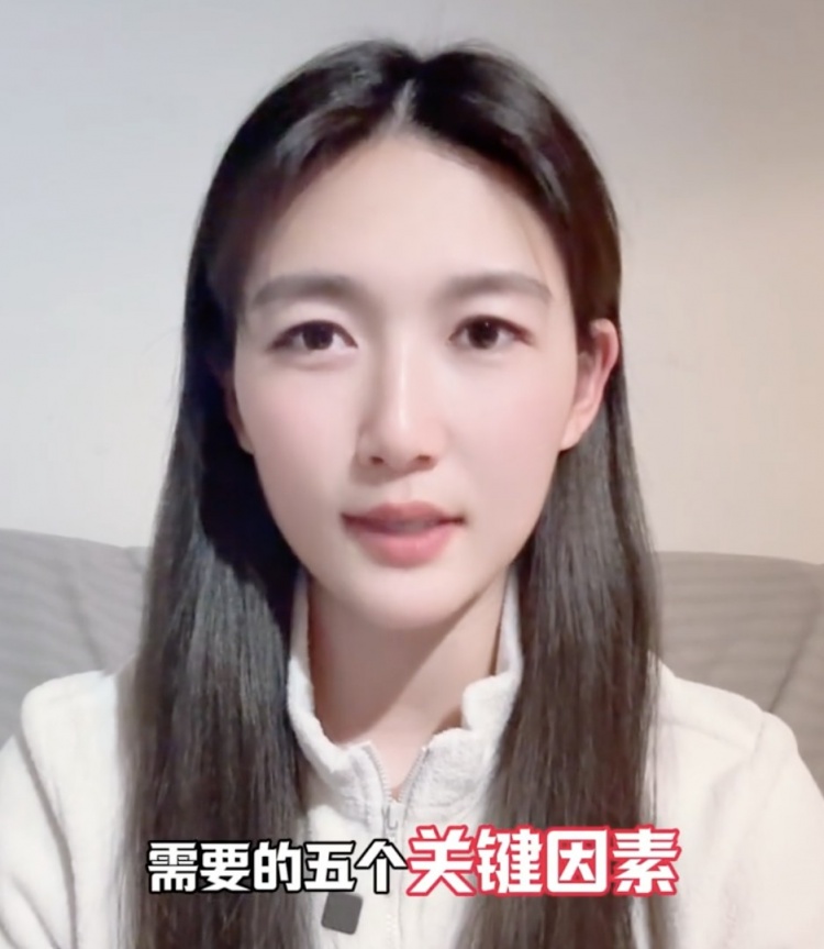  如何成優(yōu)秀球員？楊莉娜：技術(shù)、體能、心理、經(jīng)驗(yàn)等全方面發(fā)展