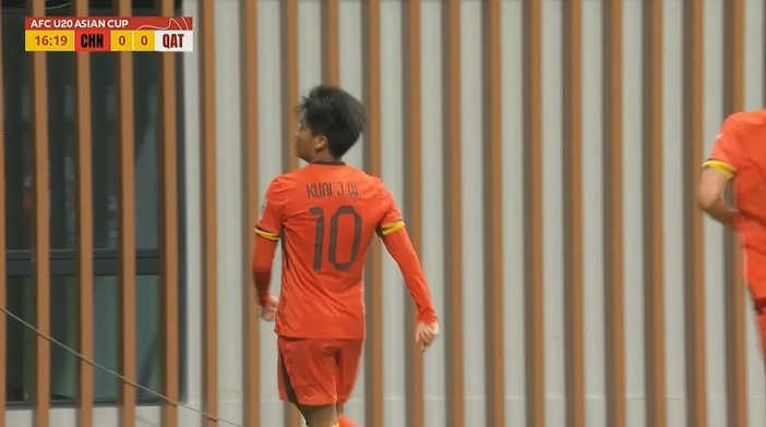  國青1-0卡塔爾！蒯紀(jì)聞精彩低射破門，毛偉杰就地反搶送助攻