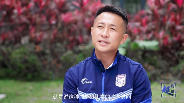  閻相闖：特別珍惜訓(xùn)練和比賽的時(shí)間，要比年輕球員更加倍付出