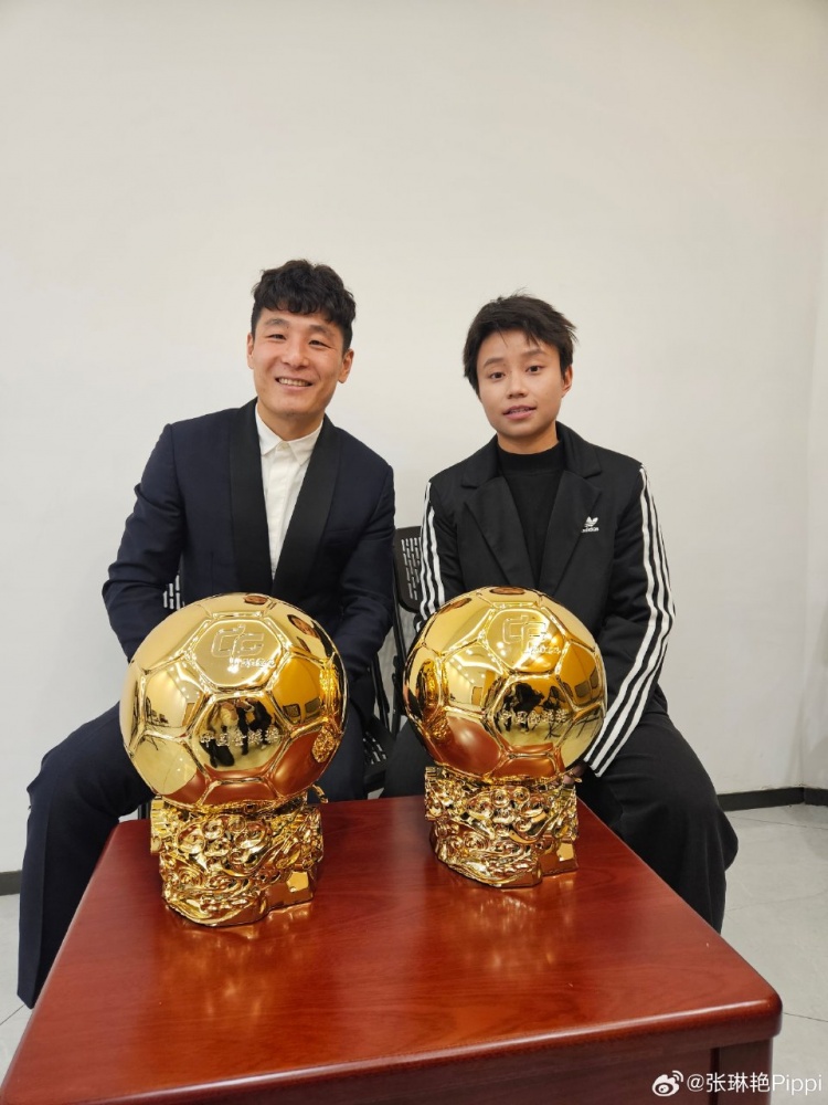  張琳艷：獲得24年中國金球獎很意外，李夢雯更值得獲獎