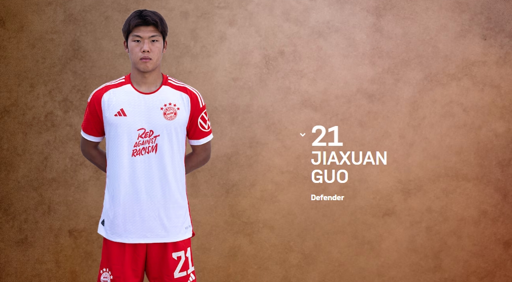  全球關(guān)注！郭嘉璇事件多國(guó)媒體均有報(bào)道，西媒英媒阿媒都在關(guān)注