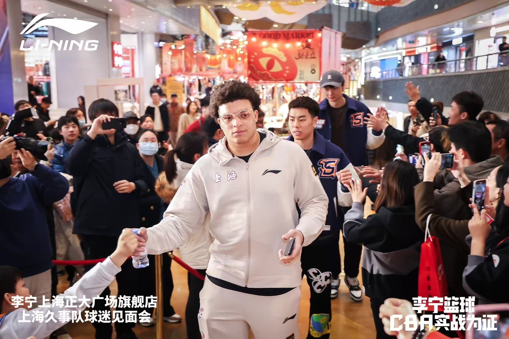  上海大外援！洛夫頓加入李寧籃球大家庭 此前多次上腳韋德之道11