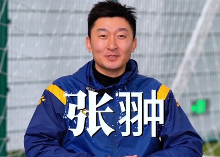  官方：張翀加盟大連可為俱樂部，擔(dān)任球隊(duì)守門員教練兼球員