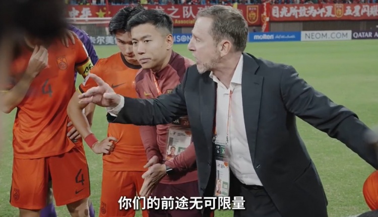  連說三次“很棒”！久爾杰維奇賽后喊話隊員：你們的前途無可限量
