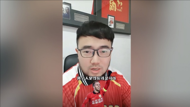  潘偉力：塞鳥3月中旬辦完手續(xù)就能趕上世預賽，狀態(tài)怎樣就不好說