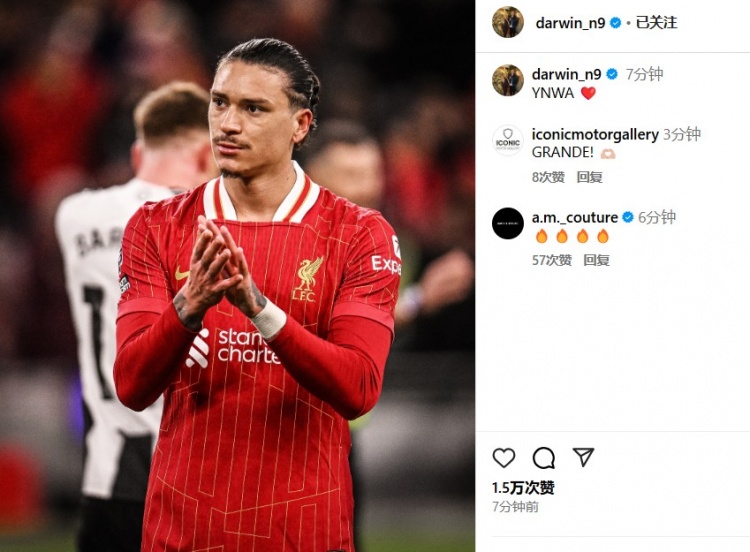 第87分鐘替補(bǔ)登場，利物浦2-0紐卡后努涅斯更新社媒：YNWA ??