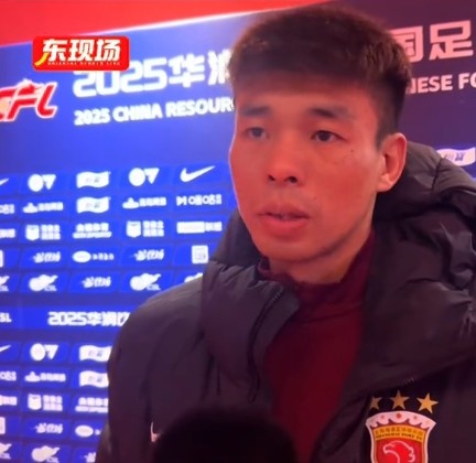  李帥：踢亞冠我們就代表中國，淘汰賽不會讓對手輕易解決比賽