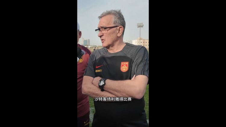  伊萬：幾位年輕球員非常有特點(diǎn)，招入是看重他們在聯(lián)賽的表現(xiàn)