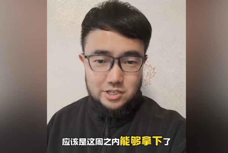  趕上本月世預(yù)賽沒問題？媒體人：塞鳥歸化應(yīng)該這周之內(nèi)就能辦妥