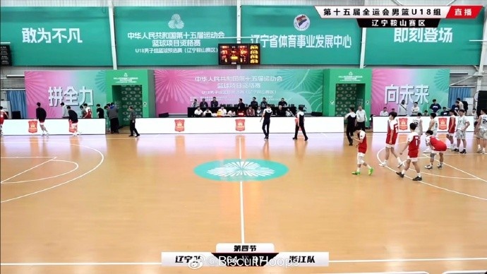  真猛！全運會U18資格賽 李悅洲出場35分鐘 26中11砍下31分8板8助