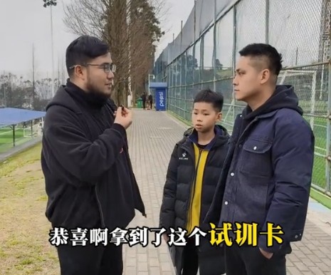  孩子被海選未來(lái)選中，家長(zhǎng)：支持他去大連，全力支持他的興趣