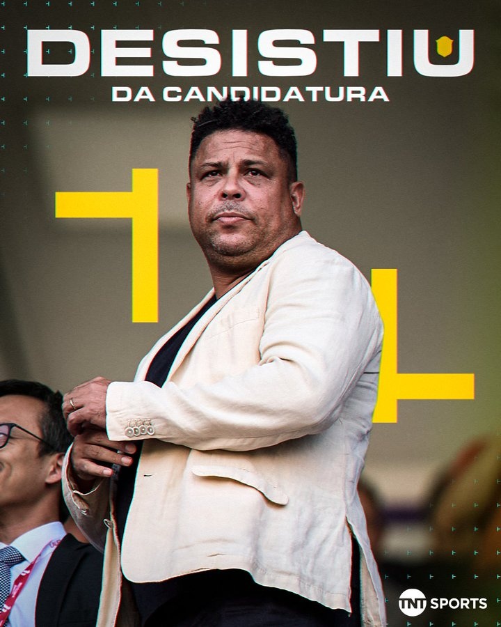  每體：大羅放棄選巴西足協(xié)主席，瓜帥執(zhí)教巴西隊(duì)的機(jī)會(huì)也變得渺茫