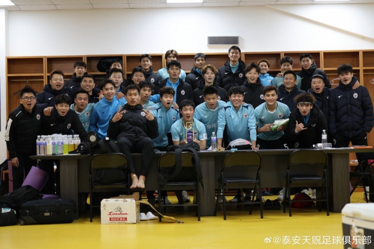  苑維瑋帶隊首秀告捷，泰安天貺足協(xié)杯5-1大勝青島五月的風(fēng)