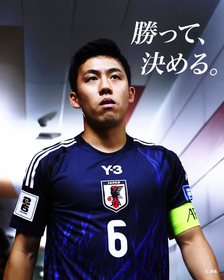  贏球就進世界杯！日本隊預(yù)熱戰(zhàn)巴林海報：隊長遠藤航出鏡