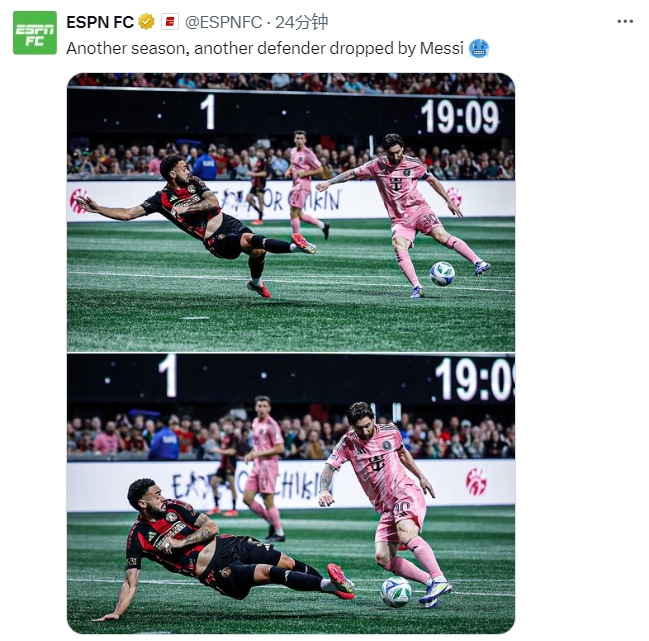  名場(chǎng)面記錄！ESPN曬照：又一個(gè)賽季，又一名后衛(wèi)被梅西扣倒