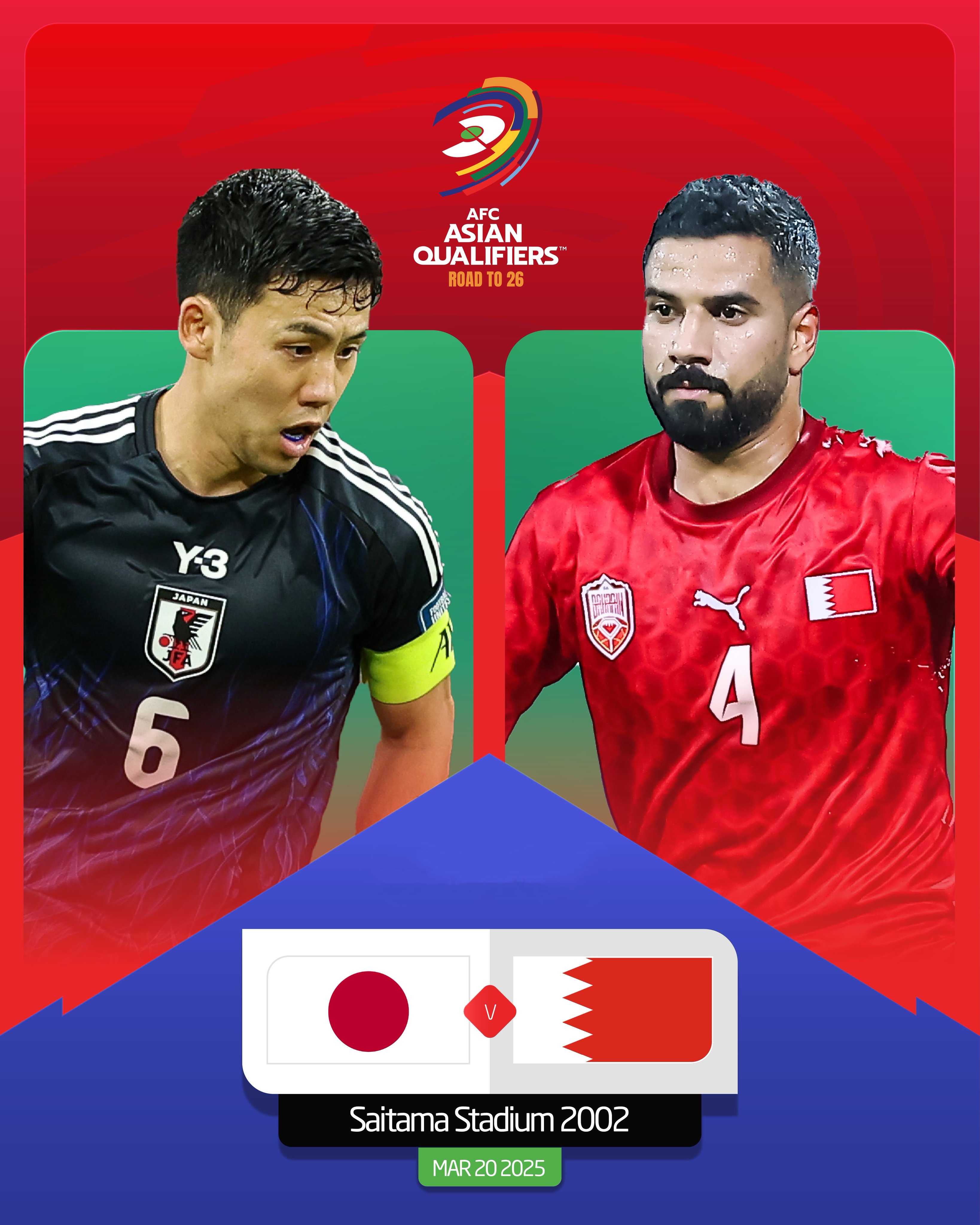  贏球即進(jìn)世界杯！日本vs巴林：日本全主力出戰(zhàn)，三笘薰、久保先發(fā)