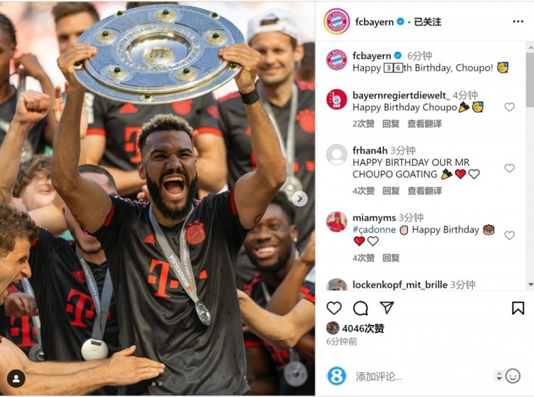  拜仁祝舒波莫廷36歲生日快樂，球員效力期間出戰(zhàn)122場38球13助