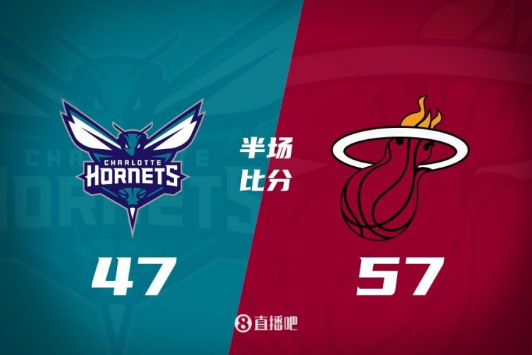  黃蜂次節(jié)斷電7分鐘0分&熱火轟出22-2半場(chǎng)反超10分！維金斯17+3+3