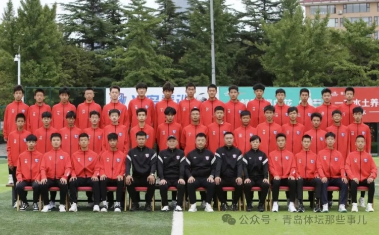  記者：青島半島U17梯隊(duì)將遠(yuǎn)征西班牙，開啟兩周的競(jìng)技文化之旅
