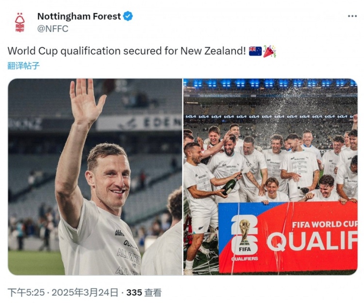  克里斯-伍德隨新西蘭直通2026年世界杯，諾丁漢森林社媒祝賀