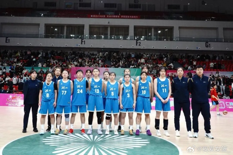  湖北、重慶、浙江挺進(jìn)決賽圈 全運(yùn)會(huì)U18女籃12支參賽球隊(duì)全部出爐